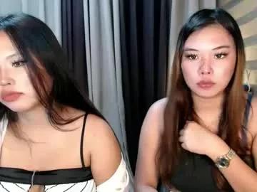 Try our girls live displays and explore the company of endless strippers, with beautiful physiques, vibrating toys and more.