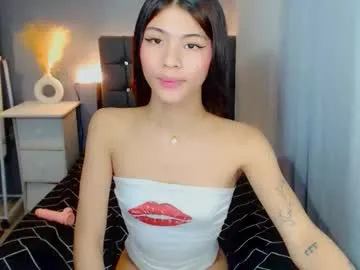 yourlady_francine — Hi im new here lets have a bonding #Asian #New #Pinay  #Smallcock #Bigcock #mistress [2413 tokens remaining]