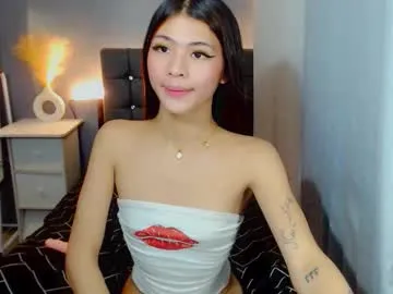 yourlady_francine — Hi im new here lets have a bonding #Asian #New #Pinay  #Smallcock #Bigcock #mistress [3232 tokens remaining]