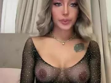 Try our girls live displays and explore the company of endless strippers, with beautiful physiques, vibrating toys and more.