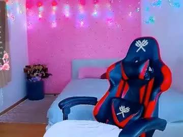Try our girls live displays and explore the company of endless strippers, with beautiful physiques, vibrating toys and more.