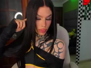 yourvirtualgirlfriennd from Chaturbate is Freechat