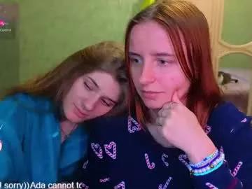 Try our girls live displays and explore the company of endless strippers, with beautiful physiques, vibrating toys and more.