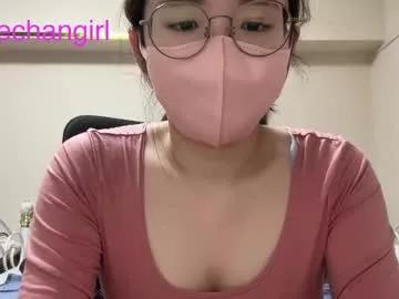 Photos of yumechangirl from Chaturbate is Freechat