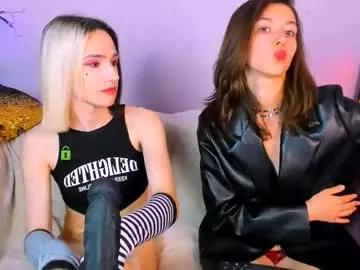 Try our girls live displays and explore the company of endless strippers, with beautiful physiques, vibrating toys and more.