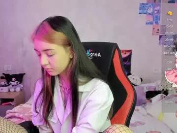 yumiko_devil from Chaturbate is Freechat