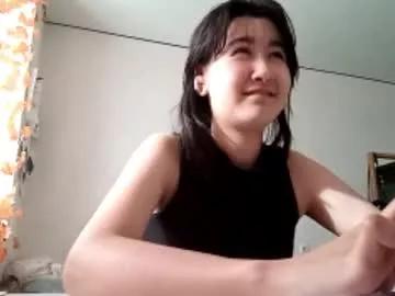 Photos of yungbusitzky from Chaturbate is Freechat