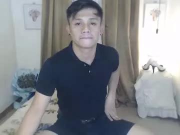ziankyle27 from Chaturbate is Freechat