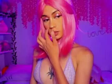 Try our girls live displays and explore the company of endless strippers, with beautiful physiques, vibrating toys and more.
