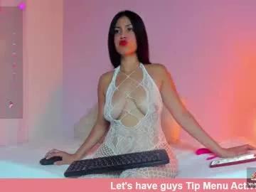 Try our girls live displays and explore the company of endless strippers, with beautiful physiques, vibrating toys and more.