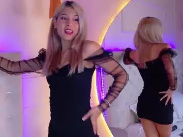Try our girls live displays and explore the company of endless strippers, with beautiful physiques, vibrating toys and more.