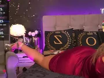 Try our girls live displays and explore the company of endless strippers, with beautiful physiques, vibrating toys and more.