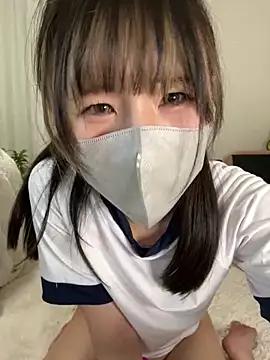 Photos of --Kokone-- from StripChat is Group