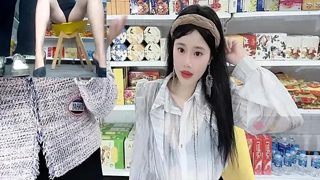 Photos of _7Eleven_ from StripChat is Private