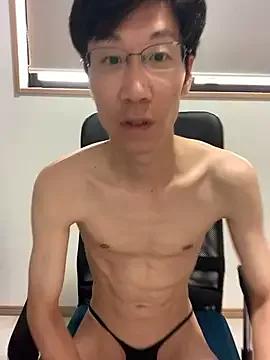 Photos of aki_2727 from StripChat is Freechat