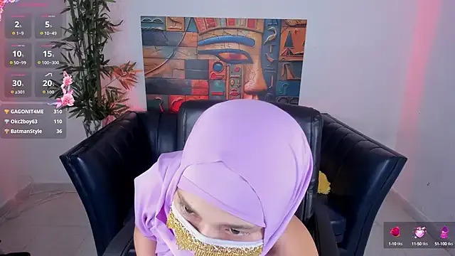 Avatar of Alana_abad