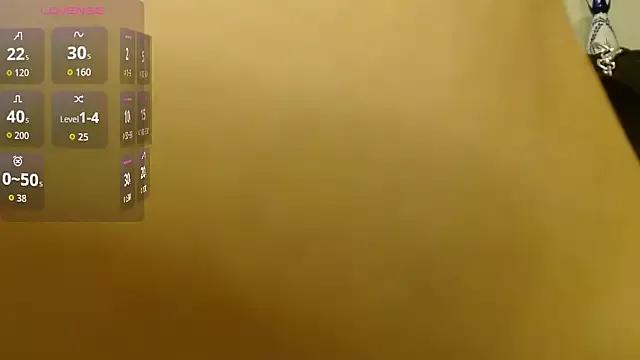 amber-sin from StripChat is Freechat