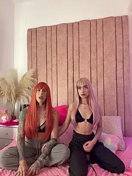 Try our girls live displays and explore the company of endless strippers, with beautiful physiques, vibrating toys and more.