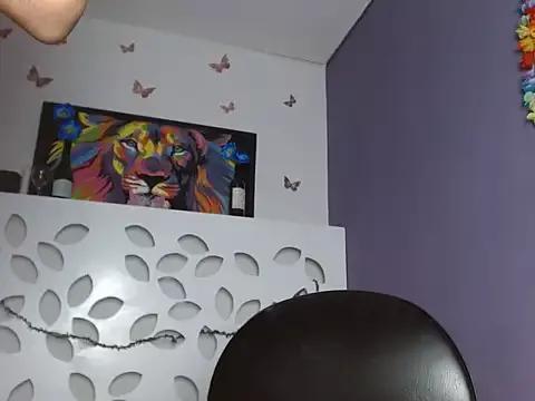 Arlex_latin from StripChat is Freechat