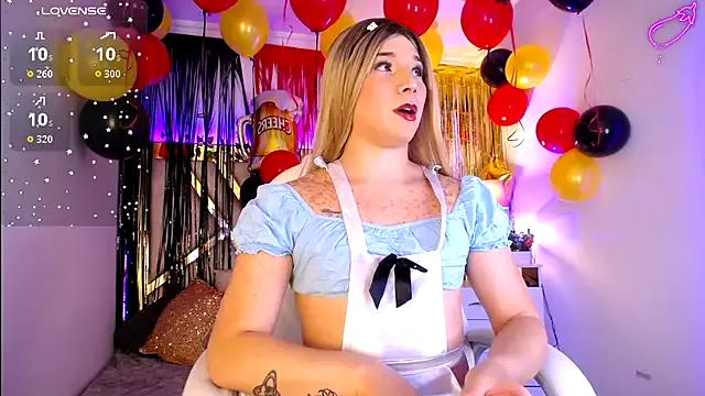 Try our girls live displays and explore the company of endless strippers, with beautiful physiques, vibrating toys and more.