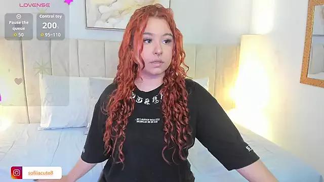 Atenea_cuteee from StripChat is Freechat