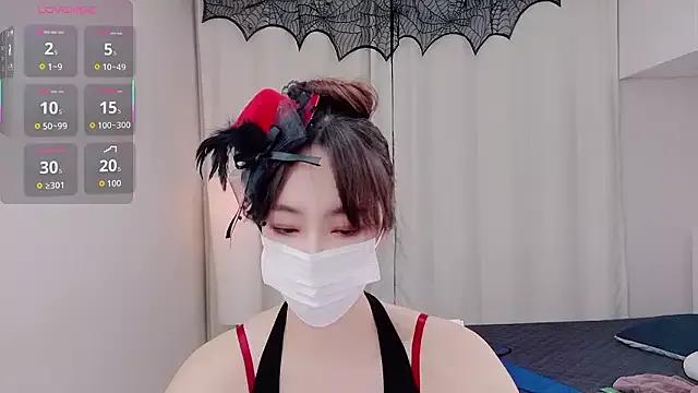 baby_taeri from StripChat is Freechat