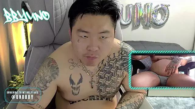 bbyUNO from StripChat