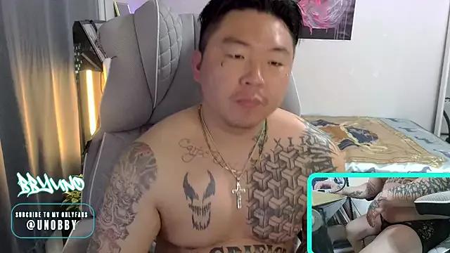 bbyUNO from StripChat