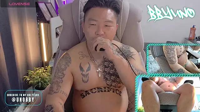 bbyUNO from StripChat