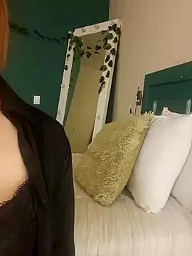 Bckystonee from StripChat is Freechat