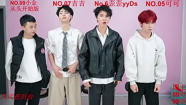 Beautifulboys-777 — Designate one person to strip nake