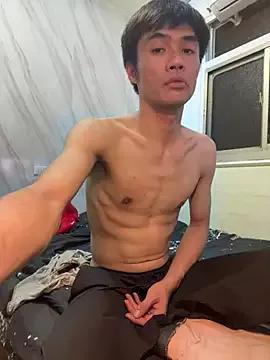 Big19Asia webcams show profile image 