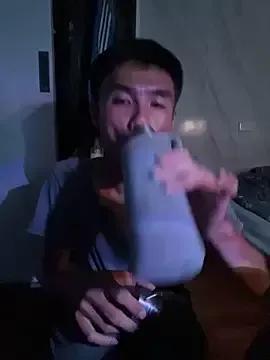 Big19Asia webcams show profile image 