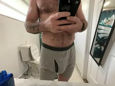 biggdickbandit92 from StripChat is Freechat