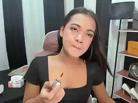 BigUncutCockRhein from StripChat is Freechat