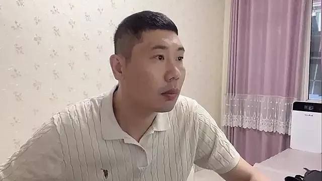 Buryerry-B from StripChat is Freechat