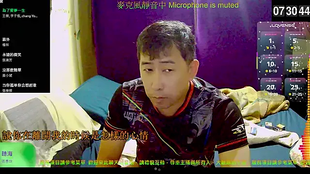 caballero_maduro — Freechat on StripChat