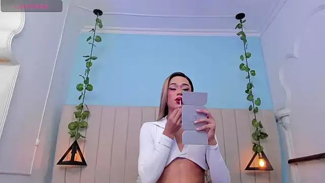 cellesteevans from StripChat is Freechat