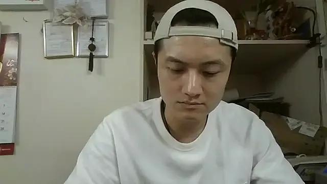 changbibit from StripChat is Freechat
