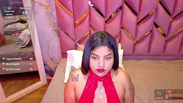 curvybrunnett from StripChat is Freechat