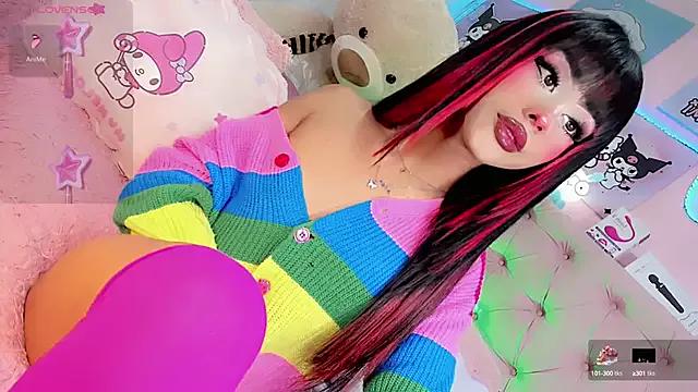 Try our girls live displays and explore the company of endless strippers, with beautiful physiques, vibrating toys and more.