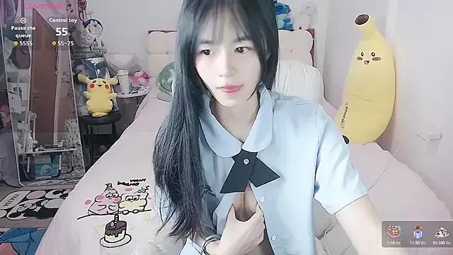 Cutecat520 from StripChat is Freechat