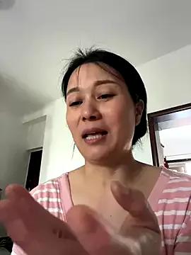 Photos of cxing520 from StripChat is Freechat