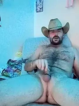Daddylongleg690 from StripChat is Freechat