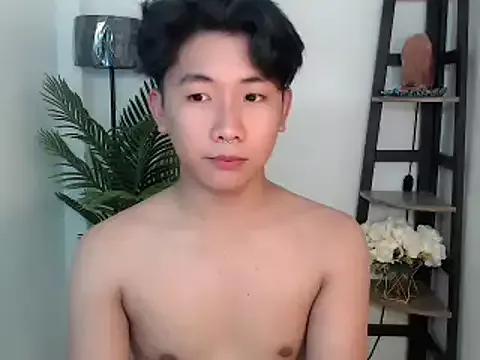 Photos of dangerzone0122 from StripChat is Freechat