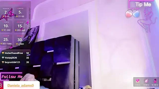 Try our girls live displays and explore the company of endless strippers, with beautiful physiques, vibrating toys and more.