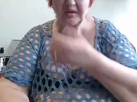 DeniseeRosea from StripChat is Freechat