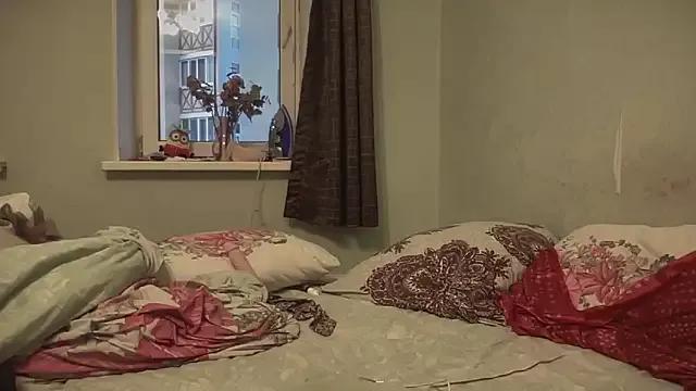 Diamond_Tyler from StripChat is Freechat