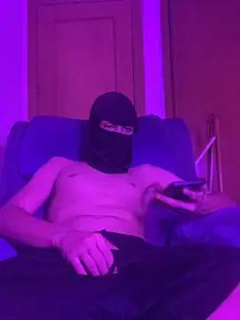 dickbig1920 from StripChat is Freechat