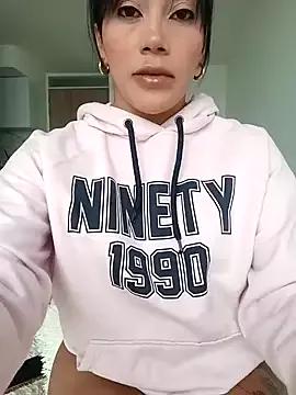 DiosaFortuna from StripChat is Freechat